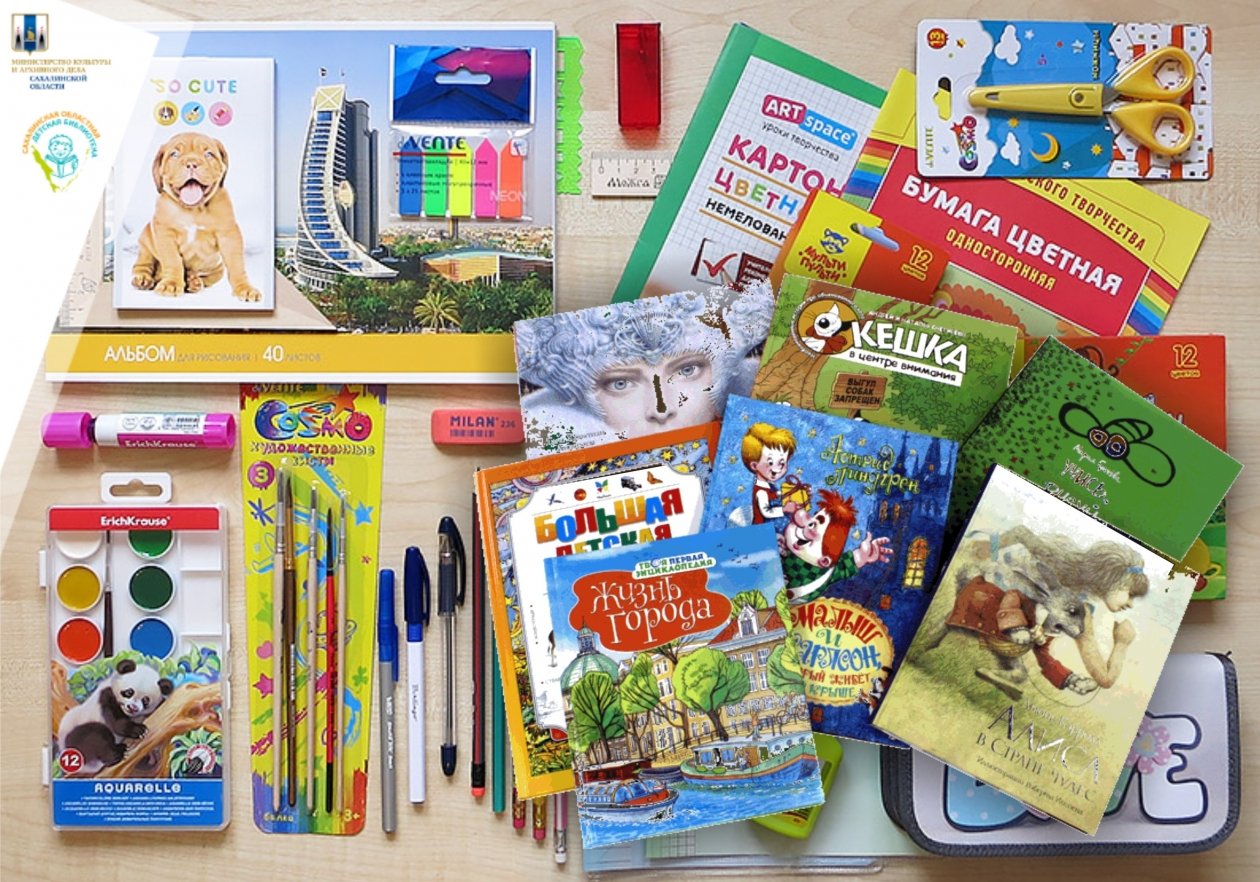 Тематическое фото пресс-служба Сахалинской областной детской библиотеки