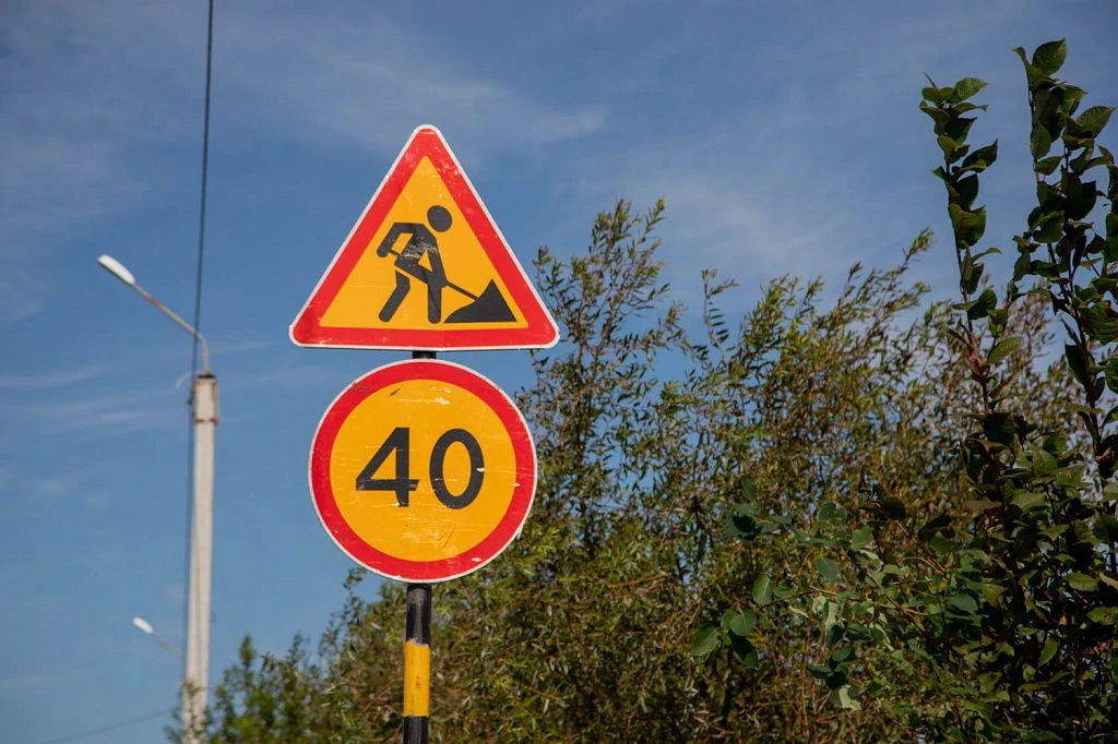 Основным объездным маршрутом станет улица Промышленная министерство транспорта и дорожного хозяйства Амурской области