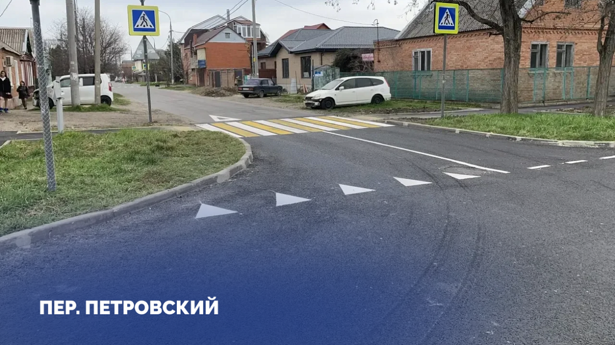 Пресс-служба администрации Краснодара