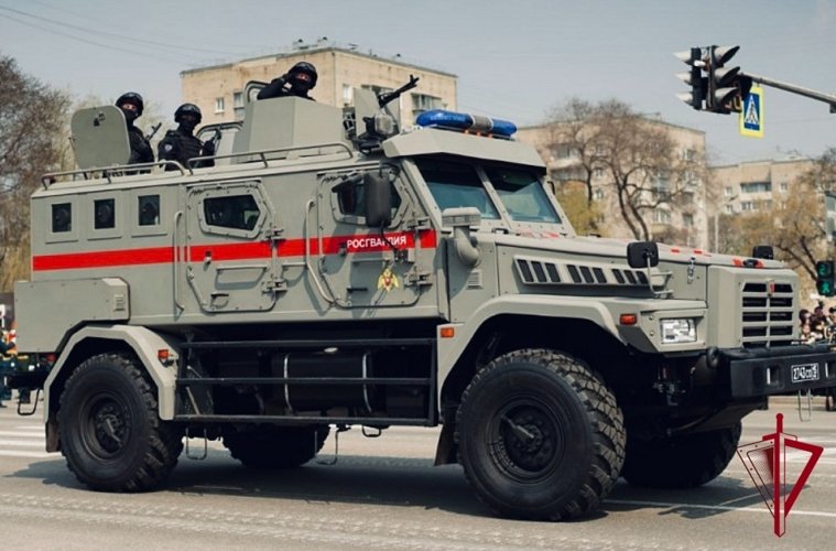 управление Росгвардии по Амурской области