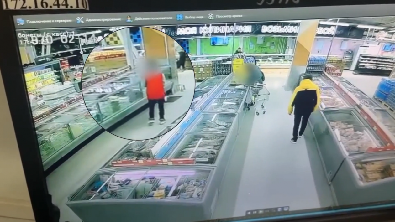 МВД по Бурятии