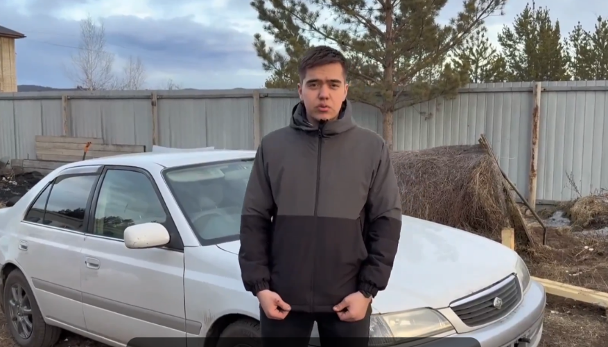 Сын владельца автомобиля Кадр из видео