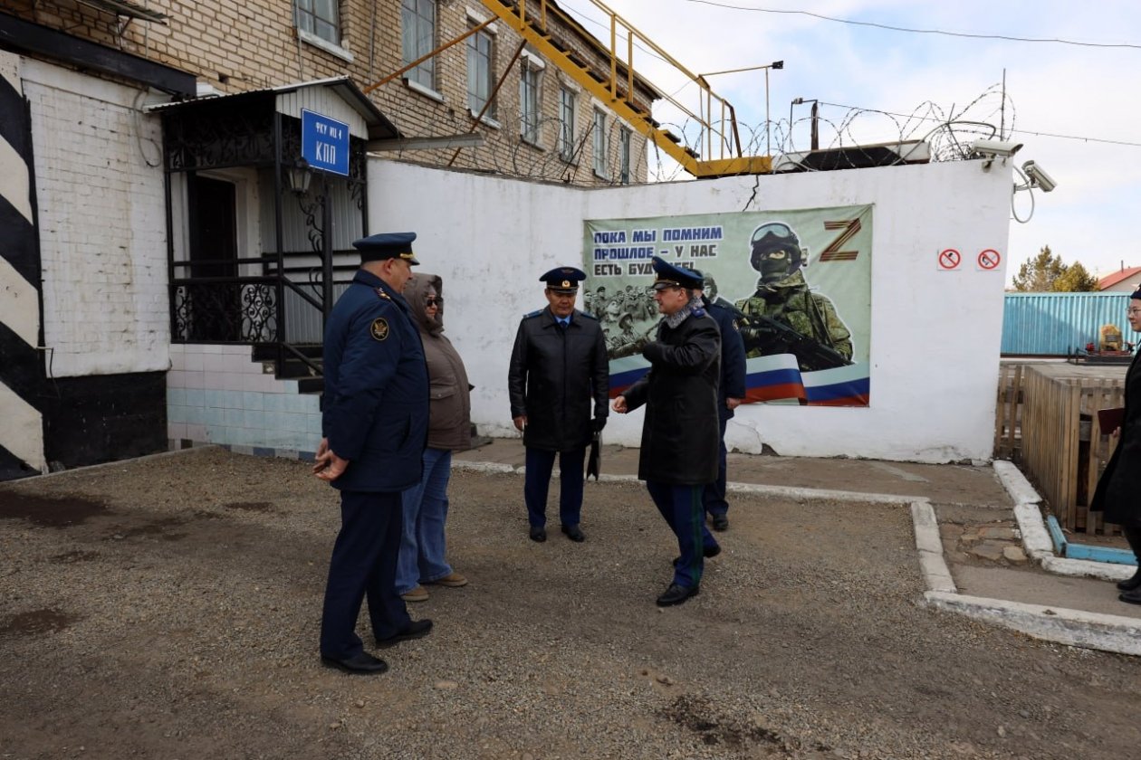 Проверка тг-канал (18+) прокуратуры Забайкалья