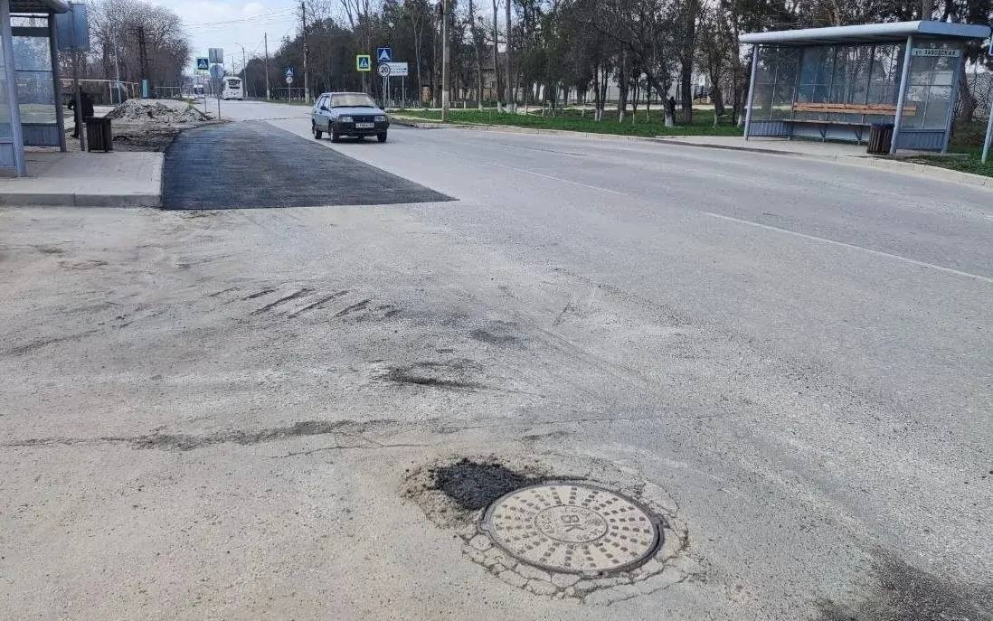 Прокуратура Крыма