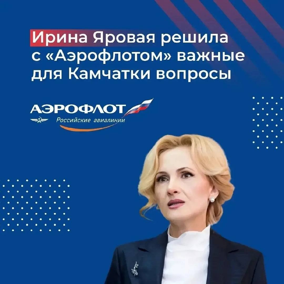 kamgov.ru