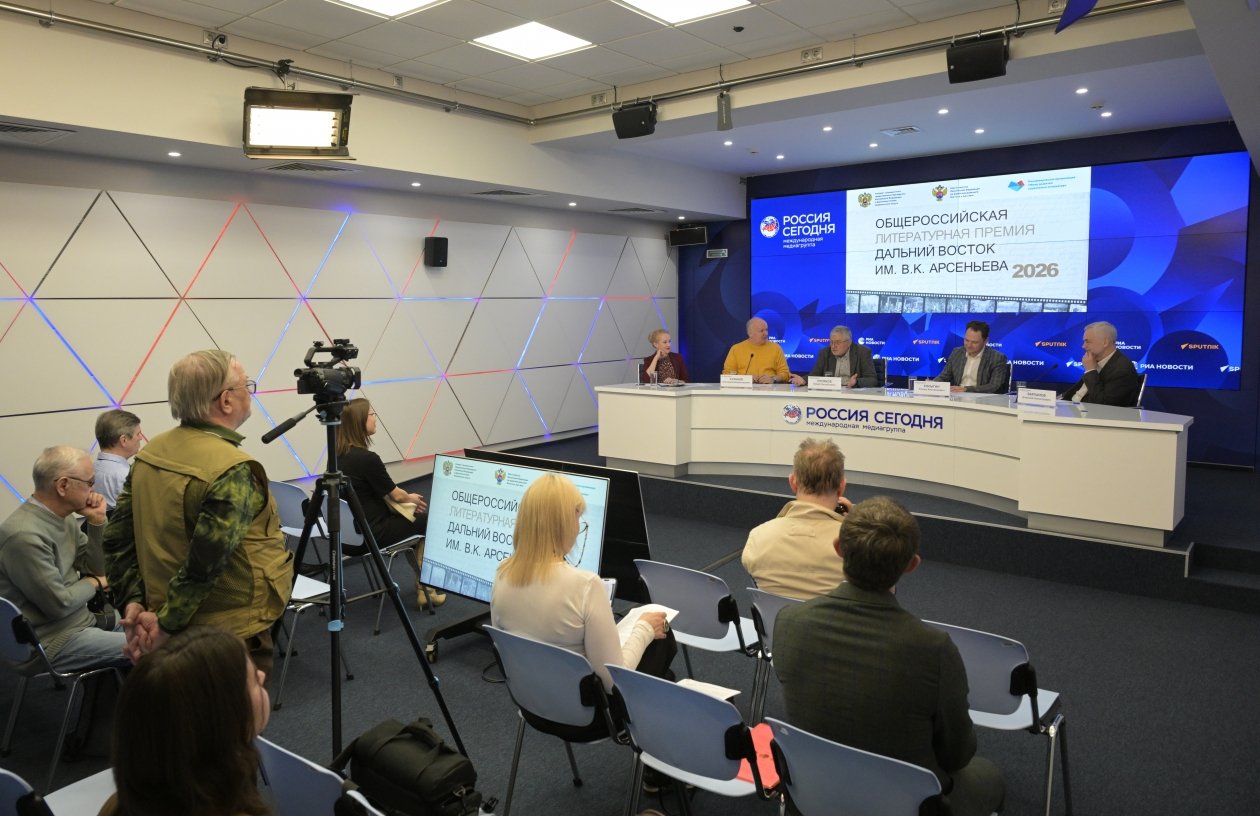 МИА Россия Сегодня