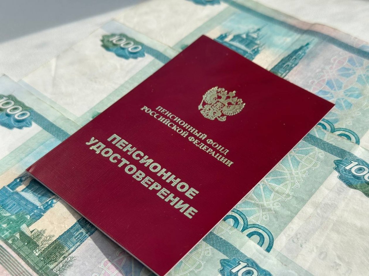 Не год, не два, а целых 10 лет: кто из россиян сможет досрочно выйти на пенсию - подробности ИА Stavropol.Media