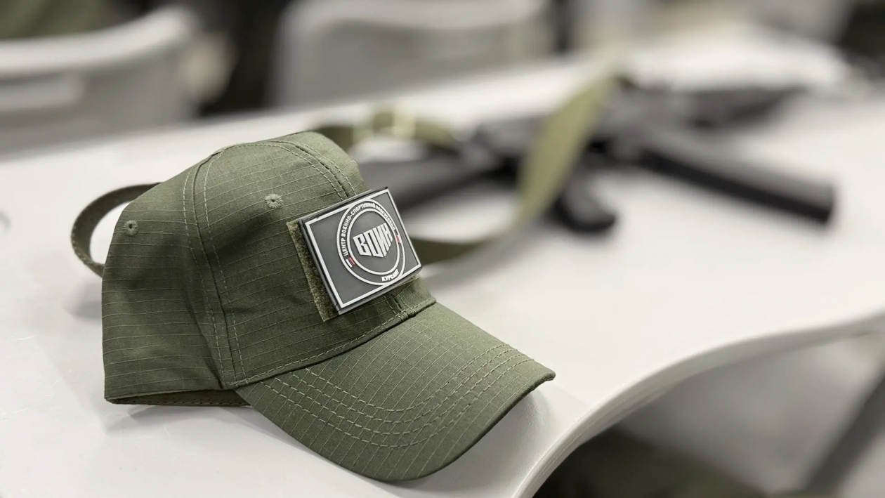 Фото Правительство Камчатского края