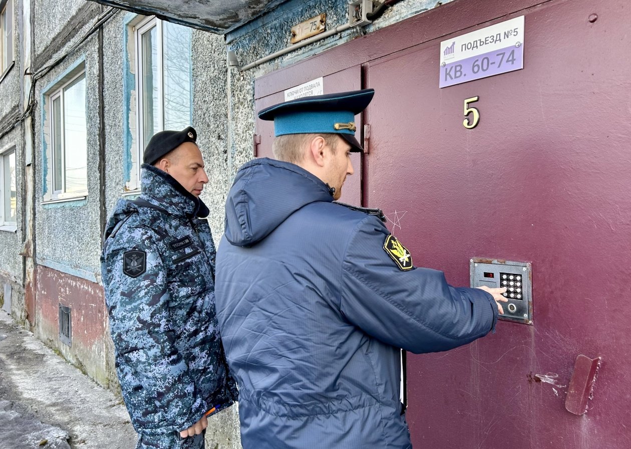 УФССП России по Камчатскому краю и Чукотскому АО