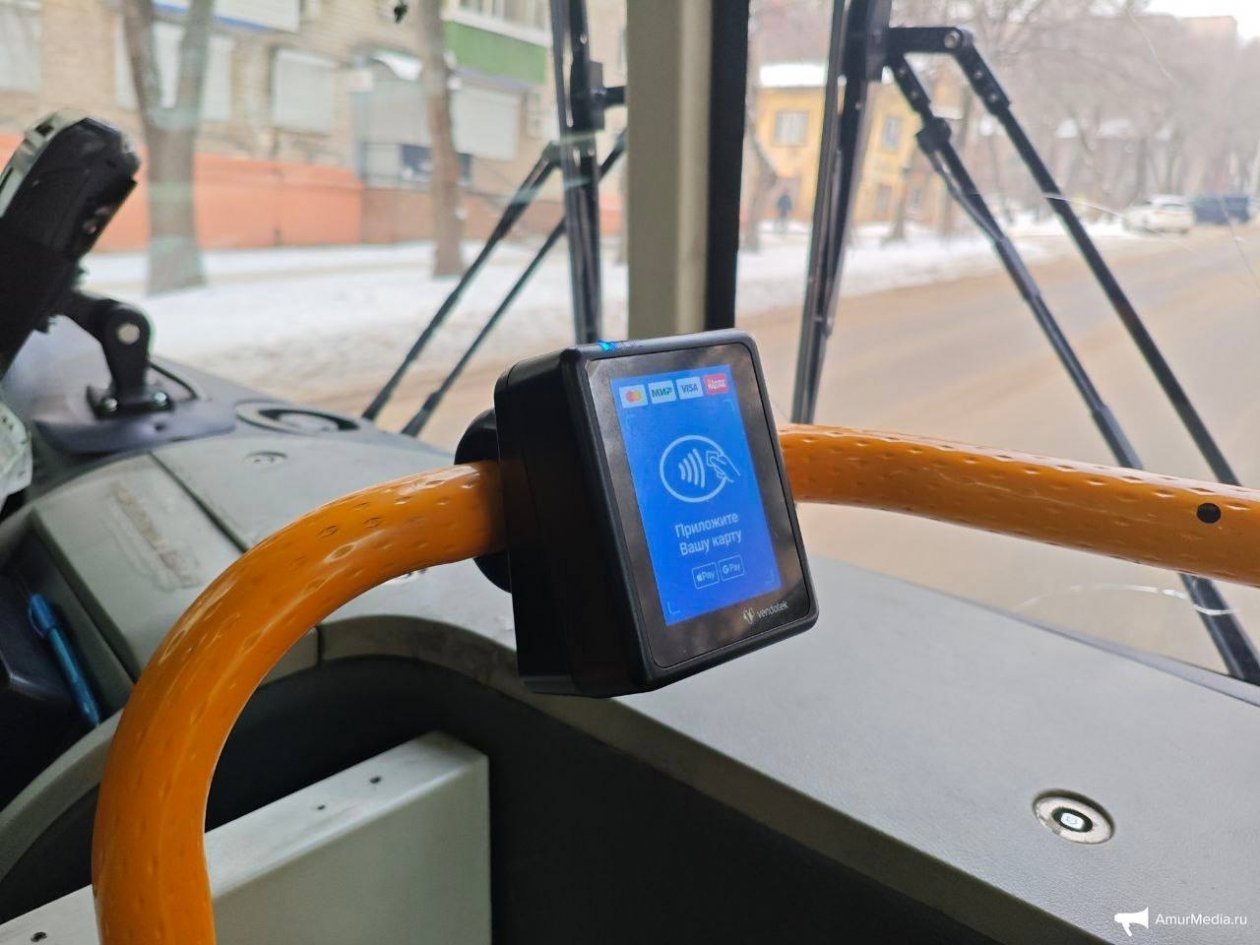 Тематическое фото ИА  AmurMedia