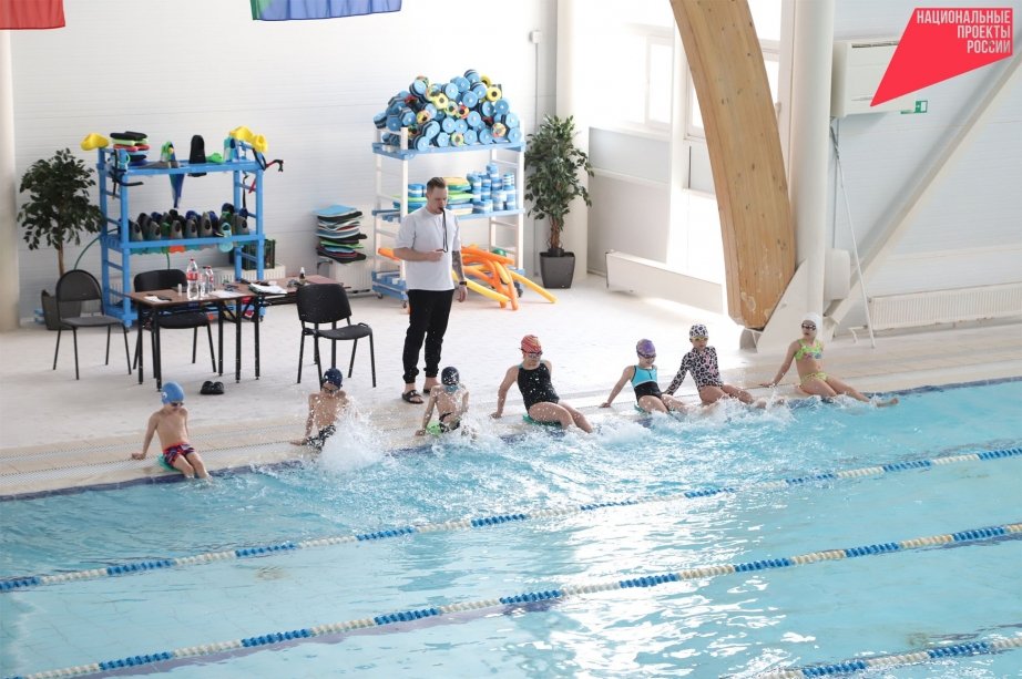 Школьников Хабаровского края бесплатно учат плавать Пресс-служба министерства спорта Хабаровского края