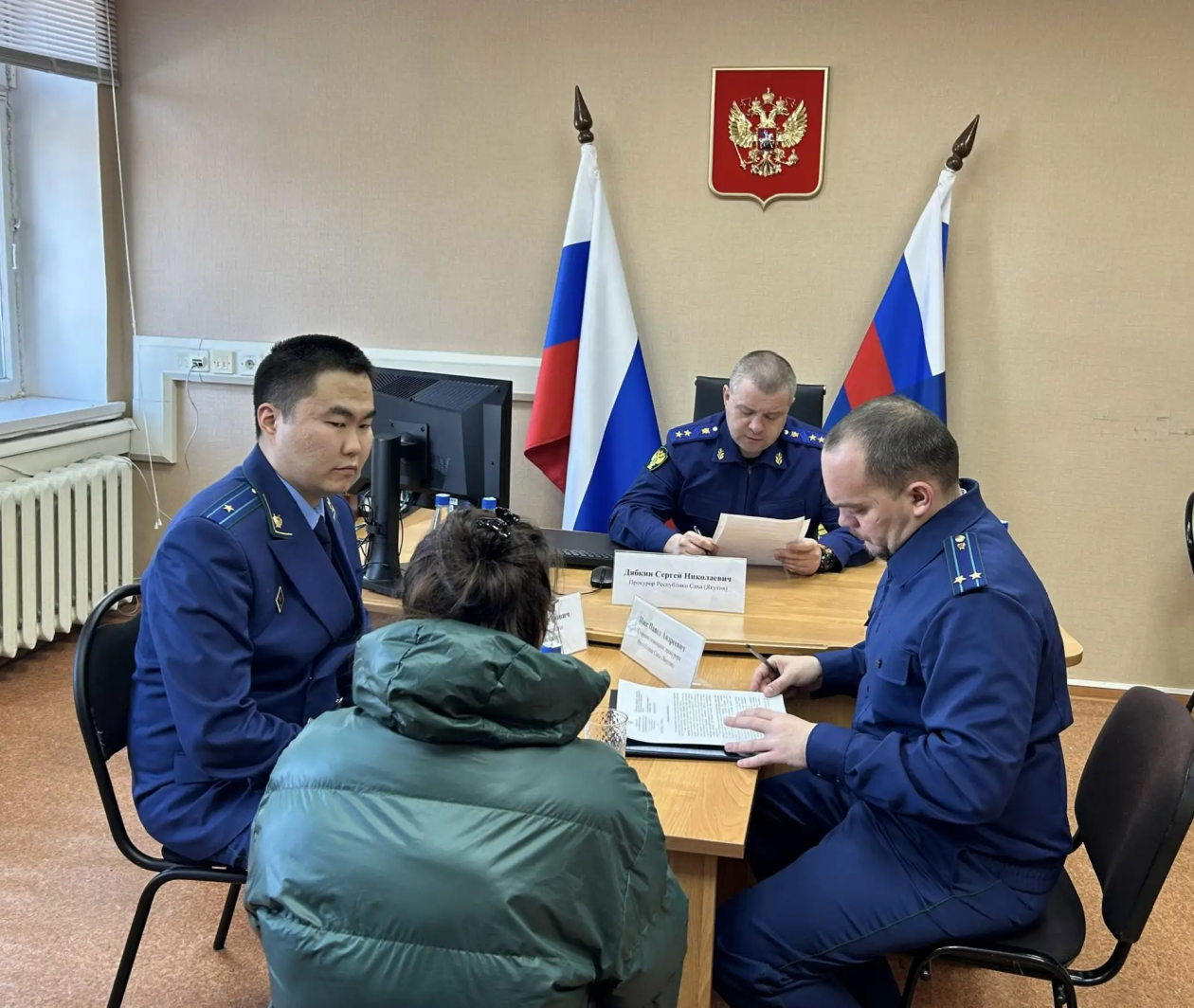 От обрушенной крыши до выплат на жильё: что волнует жителей Вилюйска пресс-служба прокуратуры Якутии