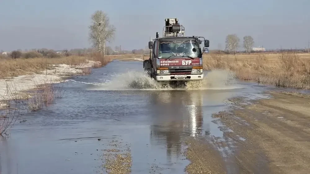 министерство транспорта и дорожного хозяйства Амурской области