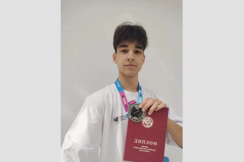 Ярослав Ананьев правительство ЕАО