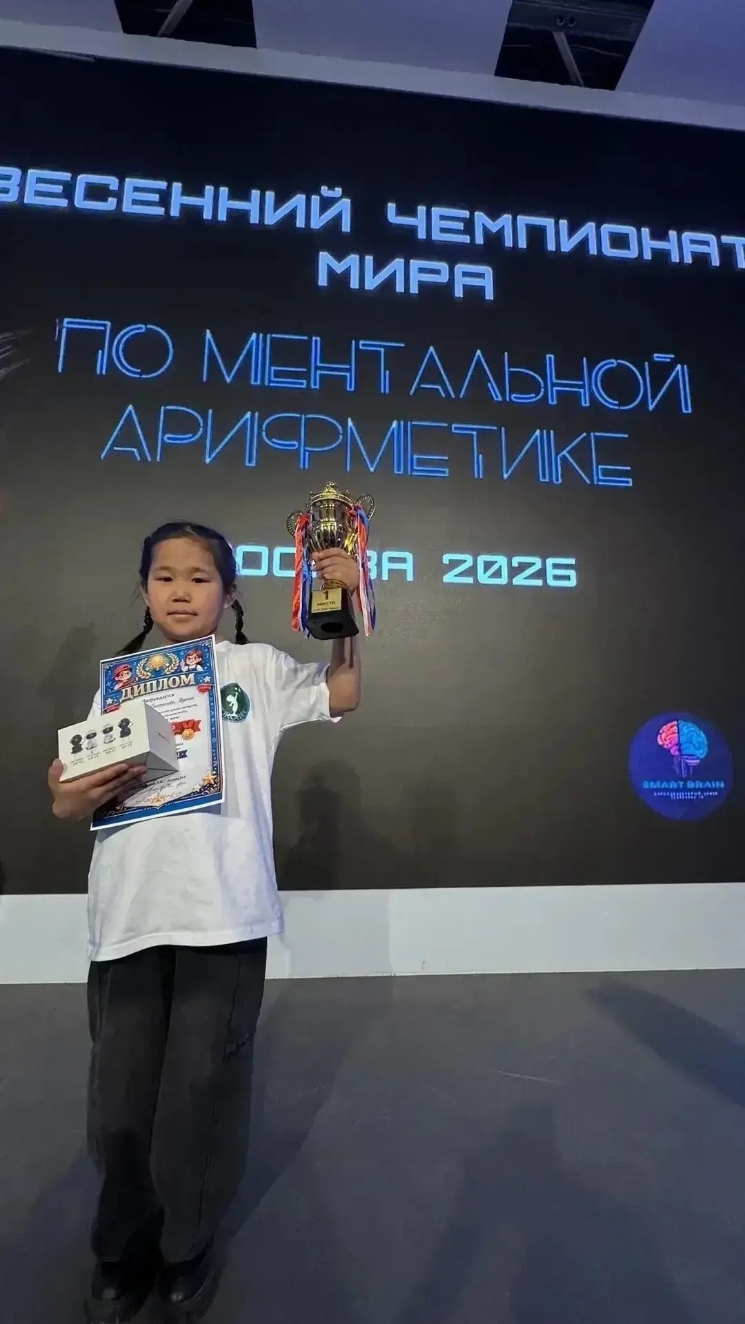 Школьница Канал МАХ (6+) Александра Осипова