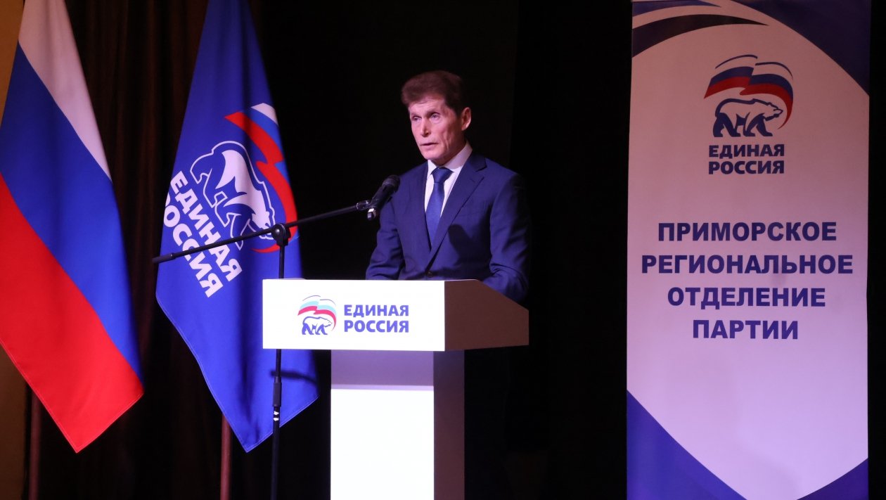 Олег Кожемяко Евгения Клименко, ИА UssurMedia