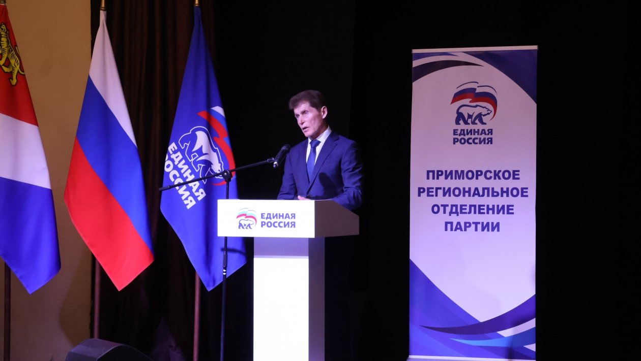 Евгения Клименко, ИА UssurMedia