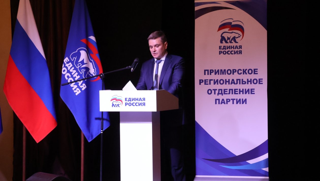 Евгения Клименко, ИА UssurMedia