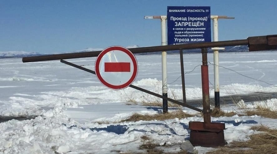 Ледовая переправа через реку Яну Ольский инспекторский участок Центра ГИМС