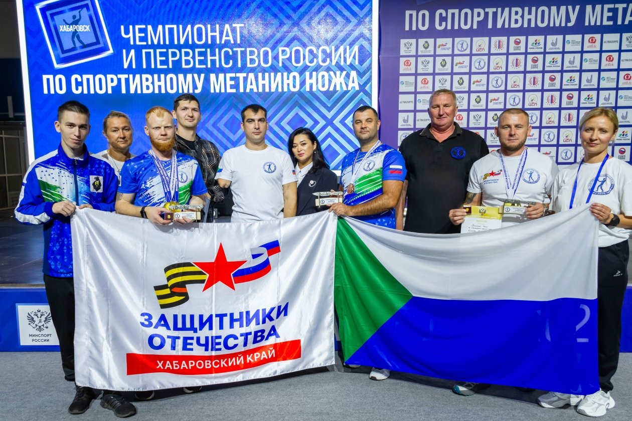 Фонд &quotЗащитники Отечества&quot: три года на страже поддержки ветеранов СВО в Хабаровском крае Предоставлено Хабаровским филиалом фонда &quotЗащитники Отечества&quot