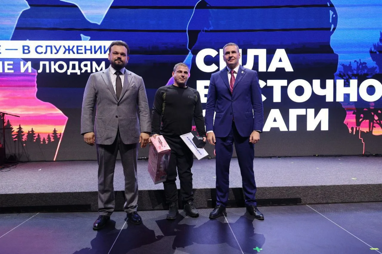 Предоставлено Хабаровским филиалом фонда «Защитники Отечества»