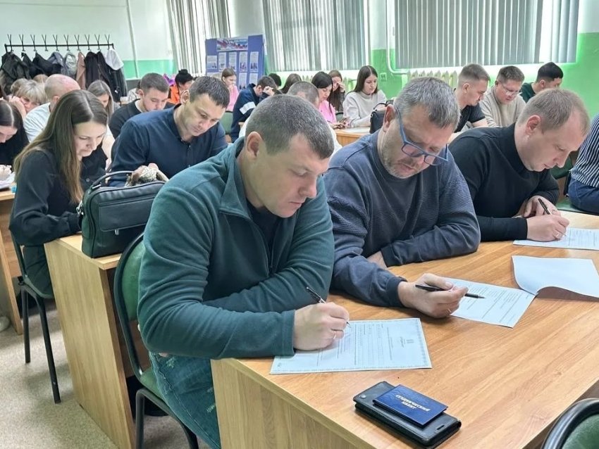 Диктант Правительство Забайкалья