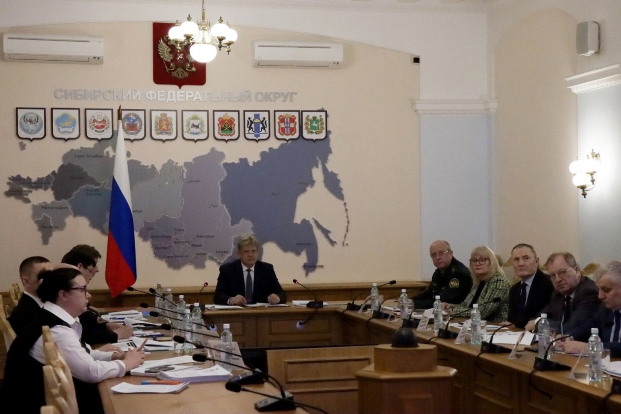 Власть правительство Иркутской области