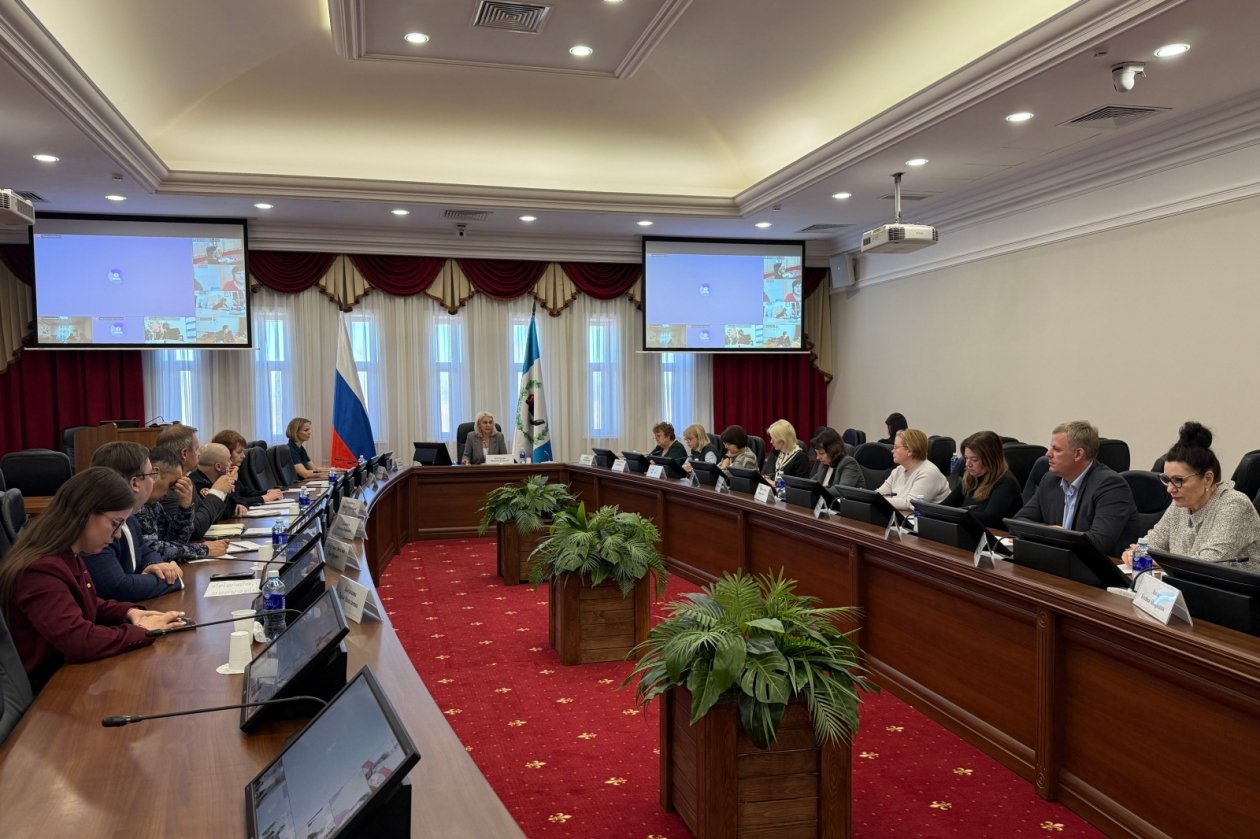 Заседание правительство Иркутской области