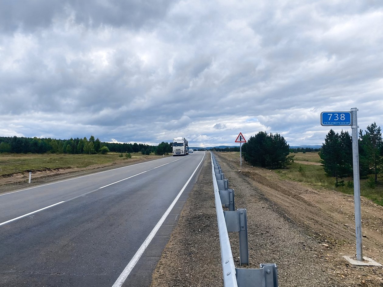 Российская дорожная инфраструктура преображается за счет введения платежных систем на трассах Росавтодор