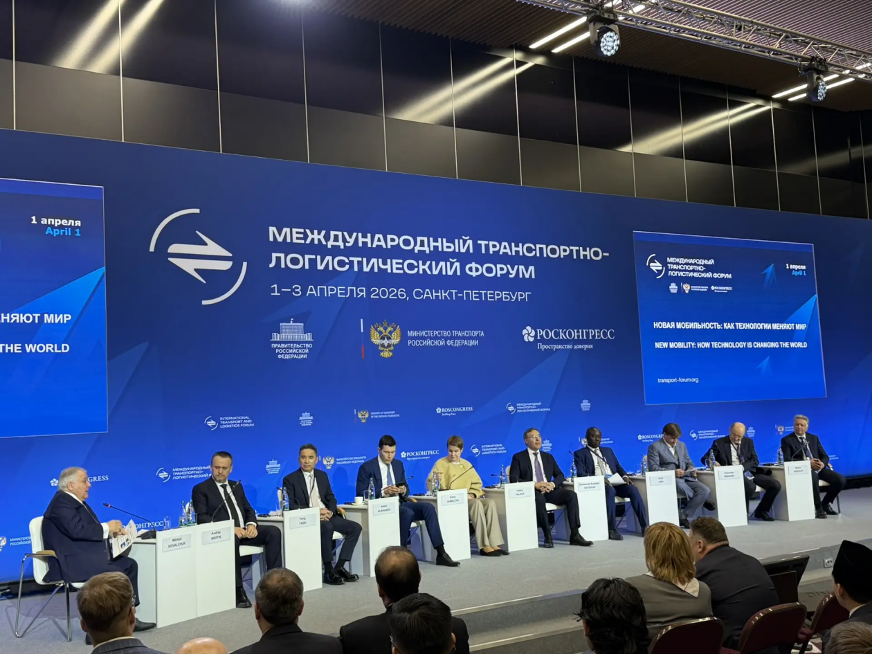 Делегация Кубани представляет регион на транспортно-логистическом форуме в Петербурге пресс-служба администрации Краснодарского края