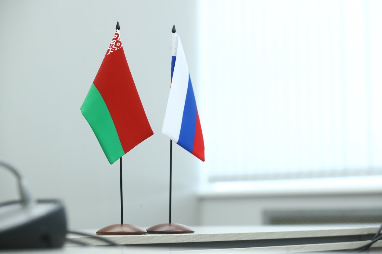 Власти поздравили жителей Краснодара с Днем единения России и Беларуси пресс-служба администрации Краснодара