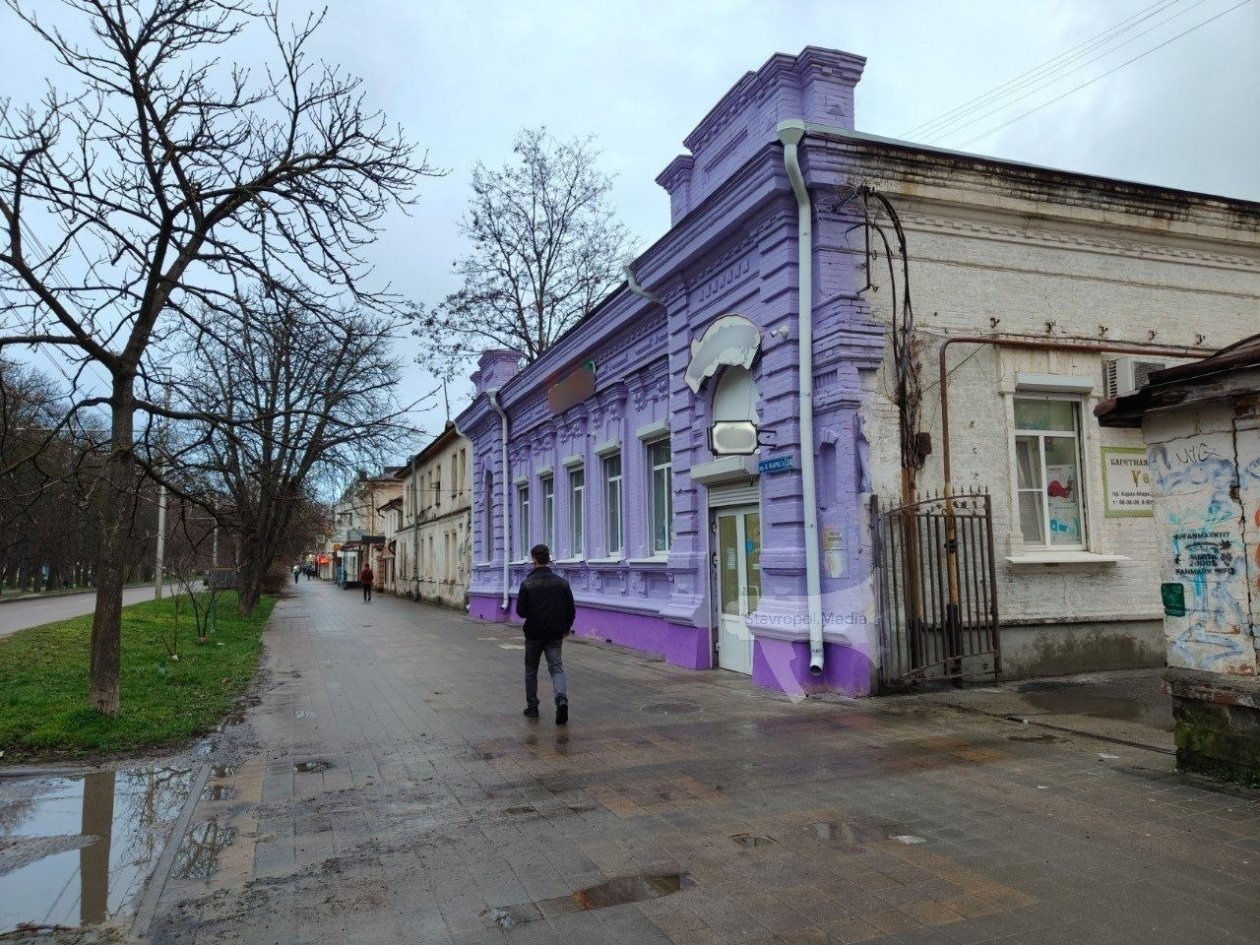 Ставропольцы обсуждают яркое преображение исторического здания на Карла Маркса ИА Stavropol.Media