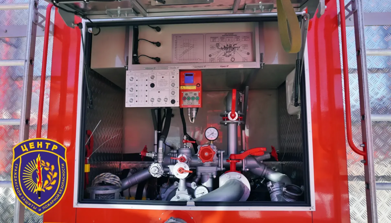 Амурский центр ГЗ и ПБ