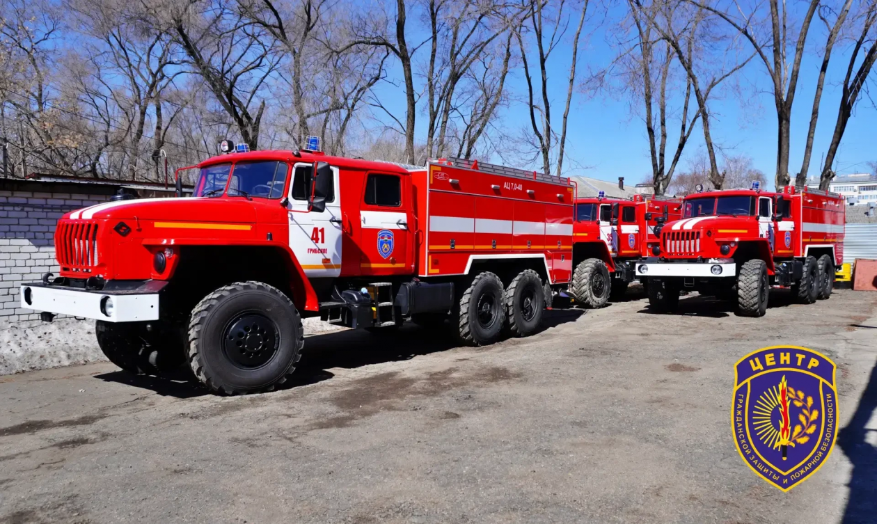 Четыре пожарных автомобиля на базе &quotУрала&quot поступили в Приамурье Амурский центр ГЗ и ПБ