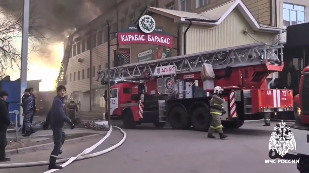 Место происшествия МЧС по Бурятии