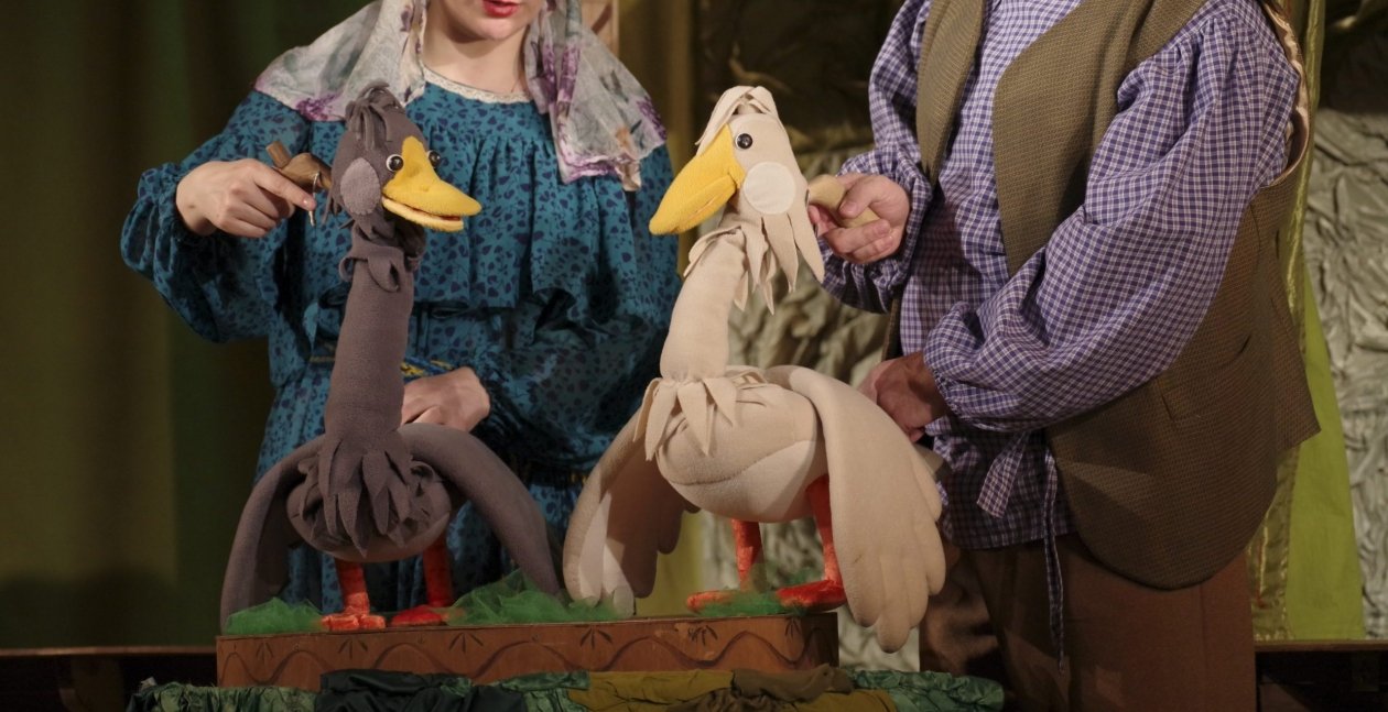 Театр кукол