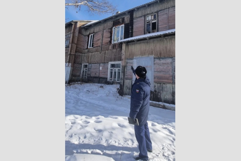 прокуратура ЕАО