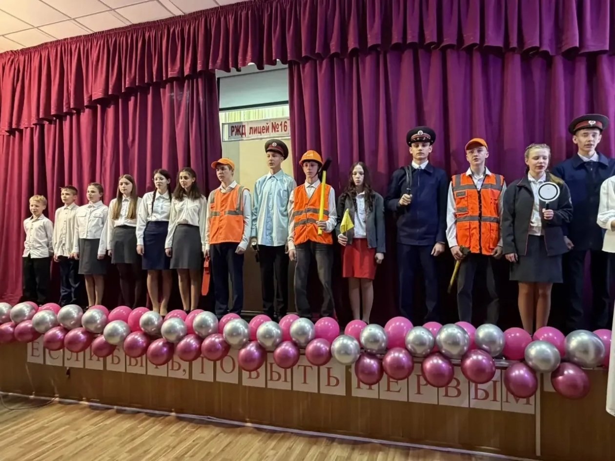 Форум пресс-службы ЗабЖД