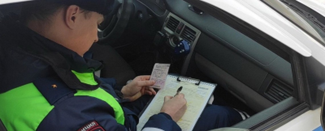 Тематическое фото ГИБДД УМВД России по Магаданской области