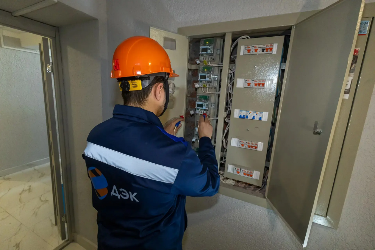 Тематическое фото ПАО &quotДЭК&quot