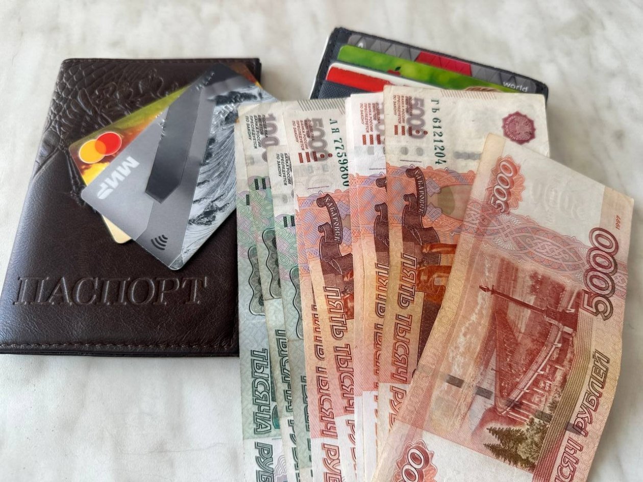 Тематическое фото Валерия Панфилова, ИА PrimaMedia