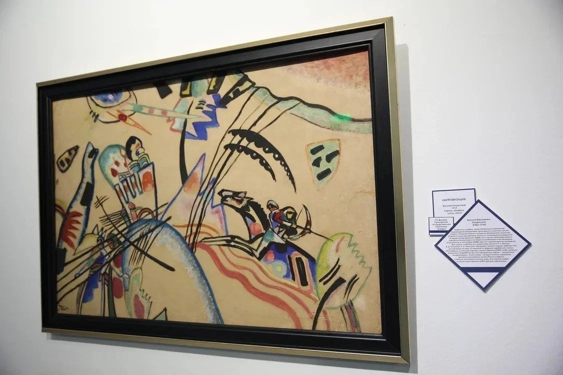 пресс-служба музея книги Чехова