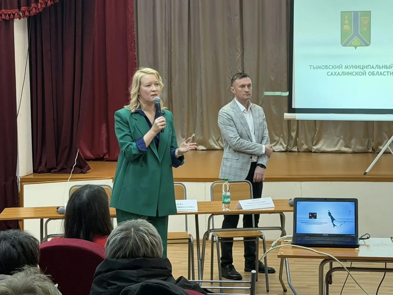 пресс-служба правительства Сахалинской области