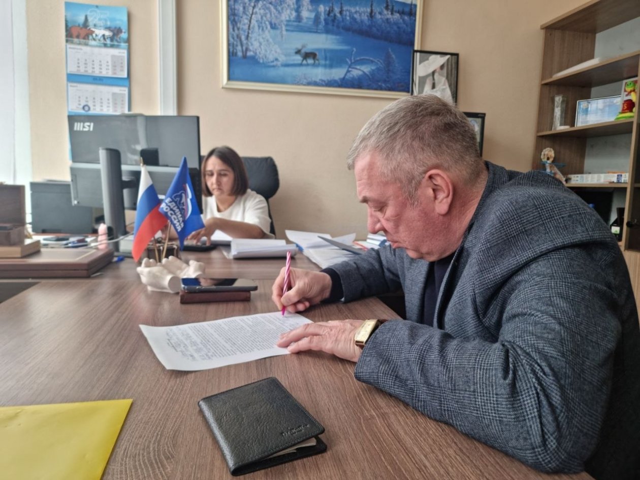 Подача заявления тг-канал (18+) Андрея Гурулёва