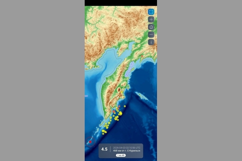 Камчатский филиал ФГБУН ФИЦ 