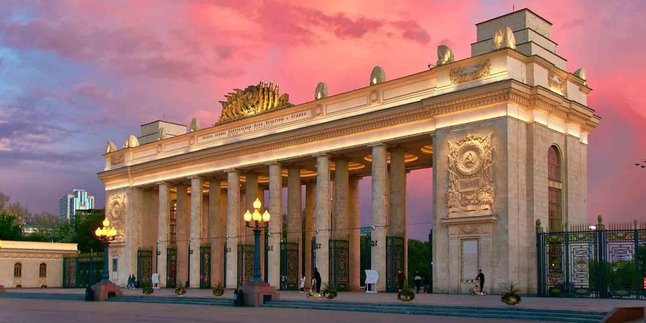 Фасады арки главного входа Парка Горького приведут в порядок https://www.mos.ru