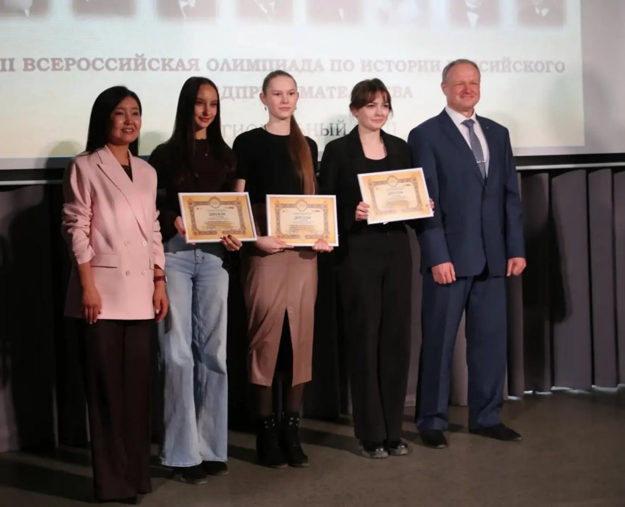 Призёры олимпиады Забайкальское регионально отделение &quotДеловой России&quot