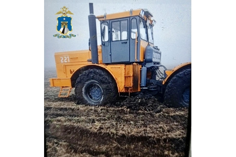 В Минводах работник сельхозпредприятия угнал трактор, чтобы навестить родителей Пресс-служба полиции Ставрополья