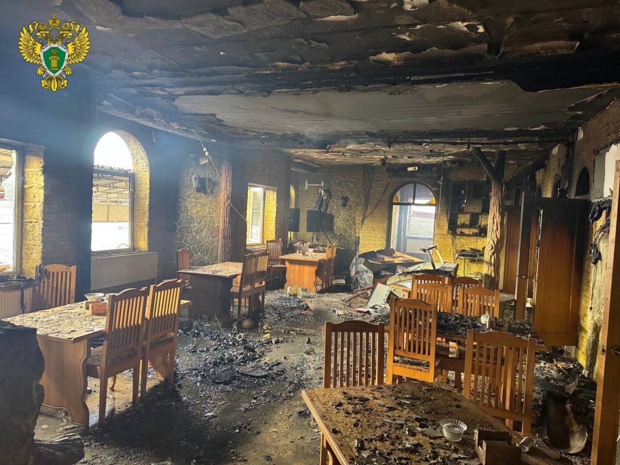 Владельцу кафе в Кочубеевском округе после взрыва газа грозит до 6 лет тюрьмы Прокуратура Ставрополья