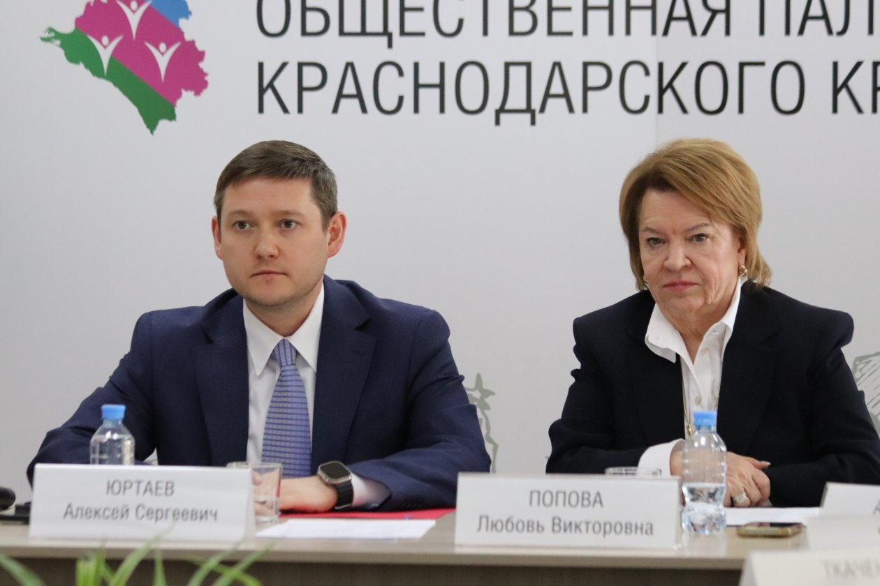 На Кубани утвердили дорожную карту по развитию конкуренции до 2030 года Пресс-служба администрации Краснодарского края